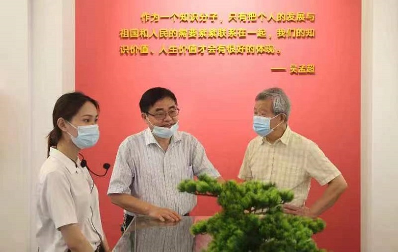 微信图片_20020101033045.jpg