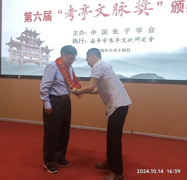 微信图片_20241014212347.jpg