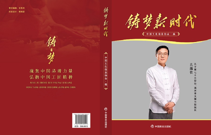 微信图片_20250221230721.jpg