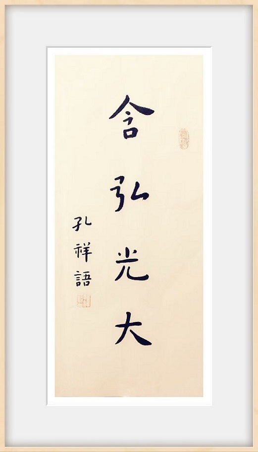 微信图片_20250303175656.jpg