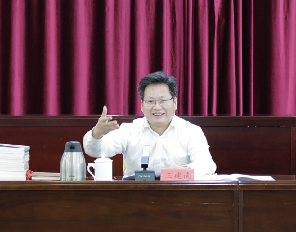微信图片_20250510143257.jpg