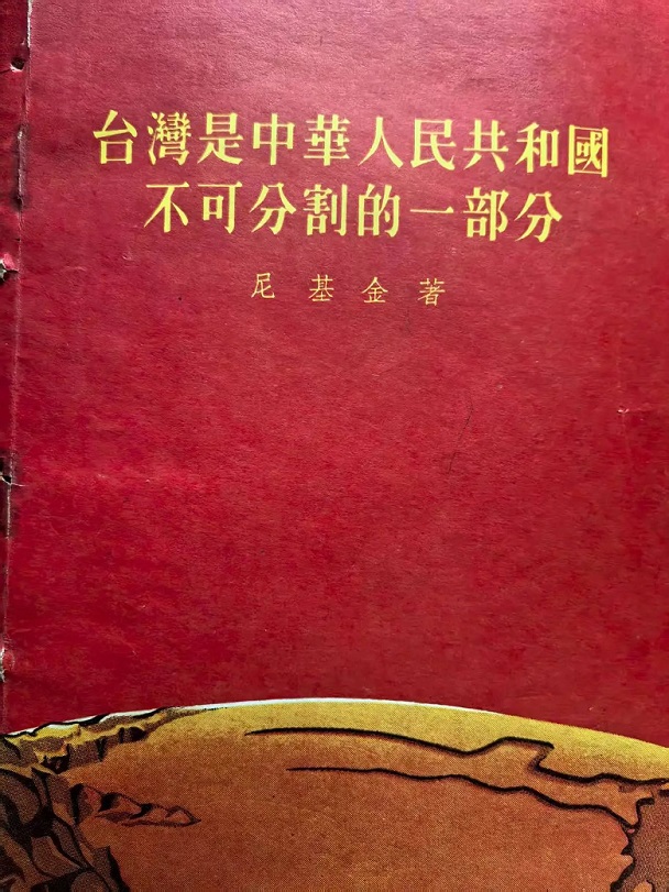 微信图片_20250716222248.jpg