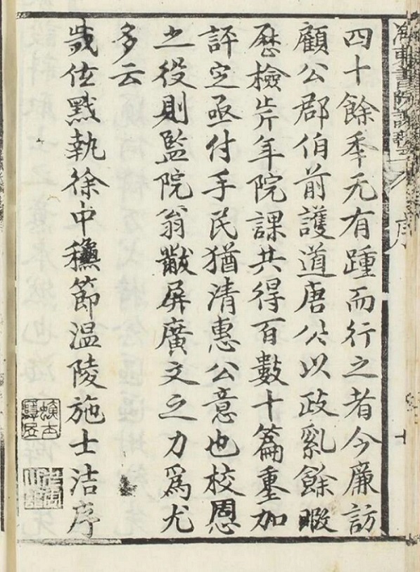 微信图片_20250716223601.jpg