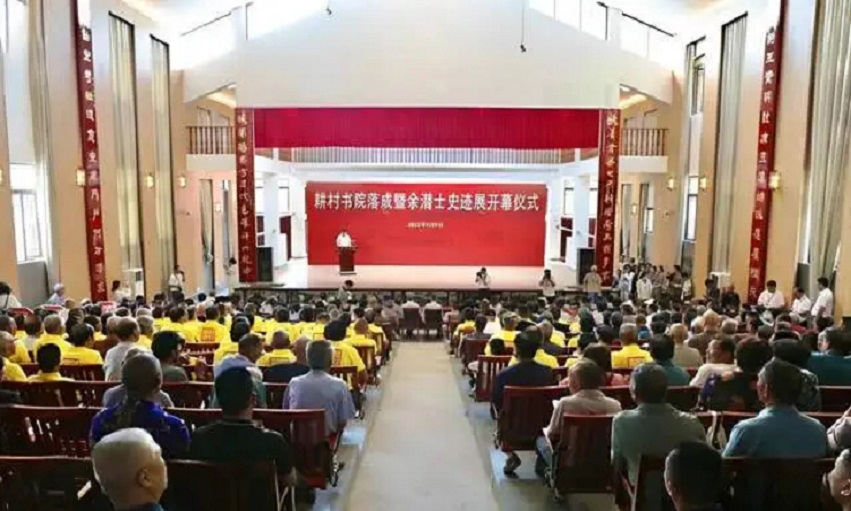 微信图片_20250910235244.jpg