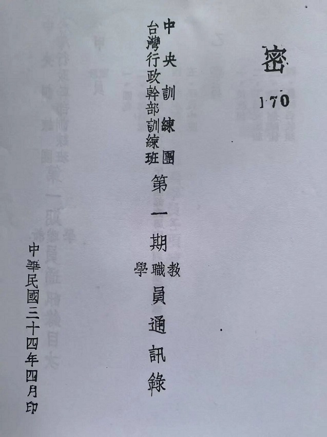 175810291174239.jpg 微信图片_2025-09-17_174002_207.jpg