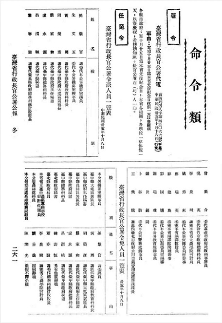 175881590955306.jpg 微信图片_2025-09-25_234542_237.jpg