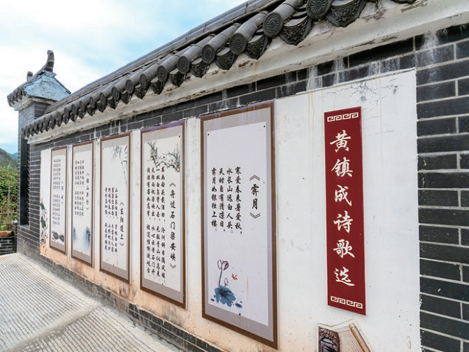 176320106166744.png 图片54.png