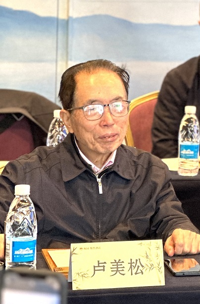 176390341874740.jpg 微信图片_20251123162309_326_33.jpg