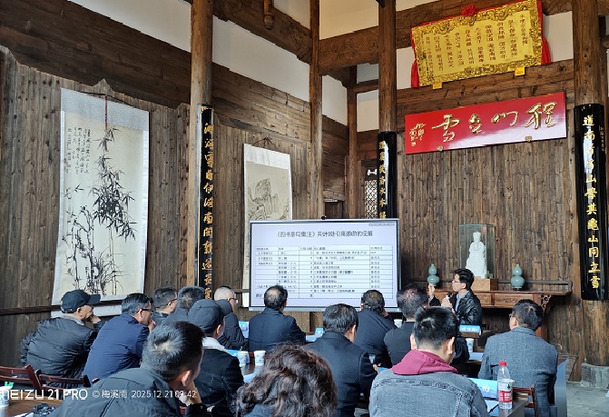 176662750657236.jpg 微信图片_20251225094007_27_1.jpg