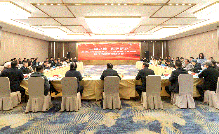 176779699577160.gif 微信图片_20260107212304_517_8.gif