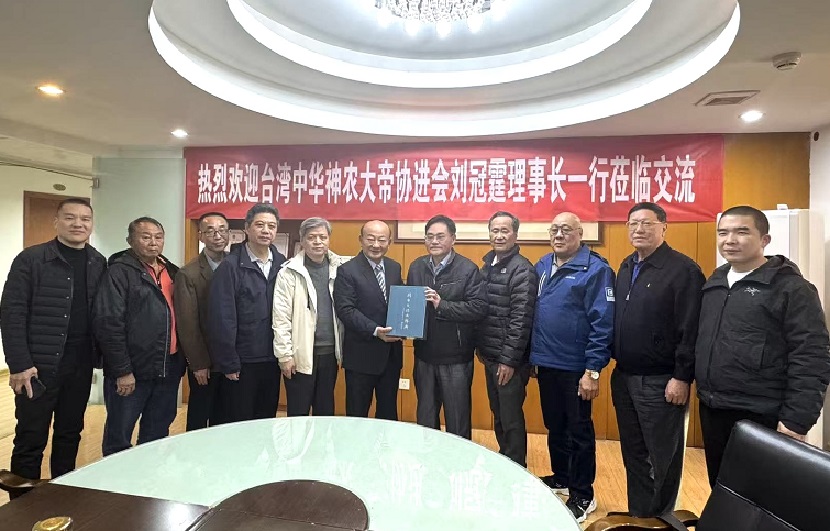 176827206599780.jpg 微信图片_20260113102336_7_2.jpg