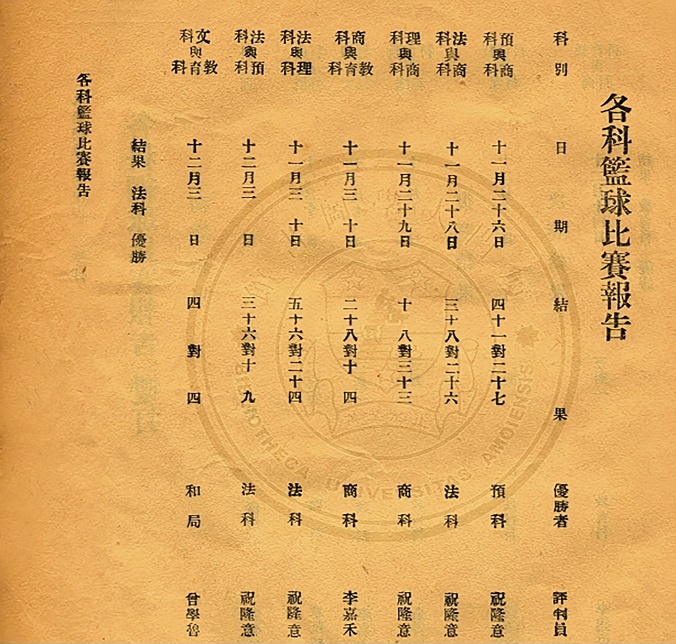 微信图片_20260420222732_744_8.jpg