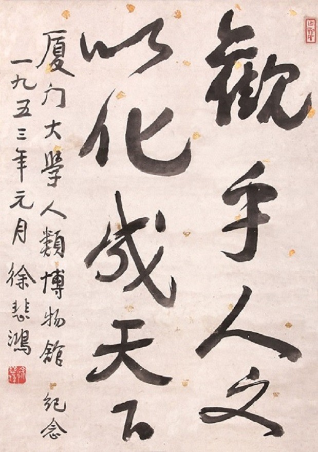 178055231164530.jpg 微信图片_20260604133709_713_3.jpg