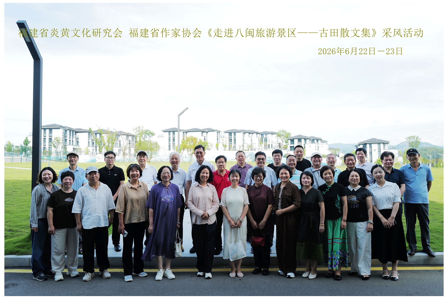 178228646110860.jpg 微信图片_20260624152925_642_3.jpg