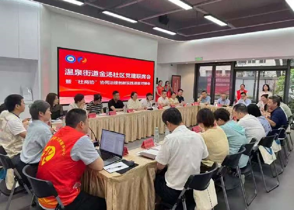 178288385774067.jpg 微信图片_20260701132525_23_1.jpg
