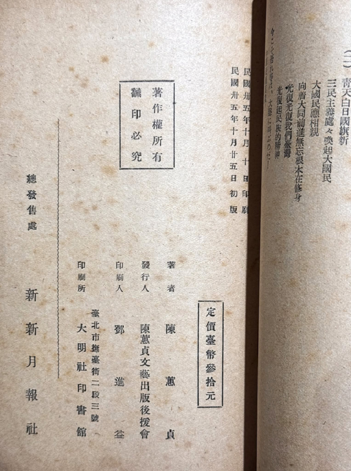 178922127891150.png 微信图片_2026-09-12_211308_836.png