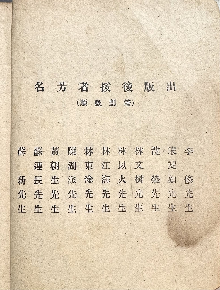 178922131898753.png 微信图片_2026-09-12_211342_625.png