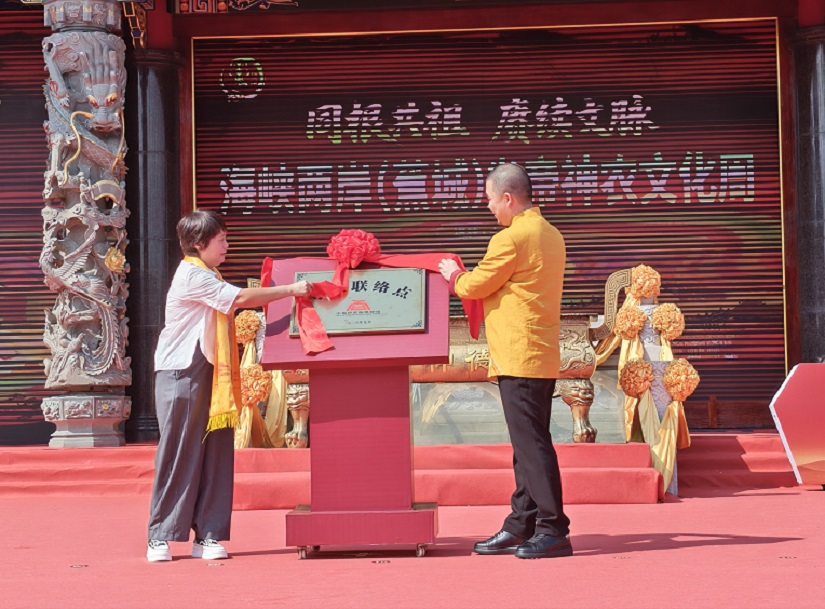 178957205683526.jpg 微信图片_20260916215047_401_1.jpg