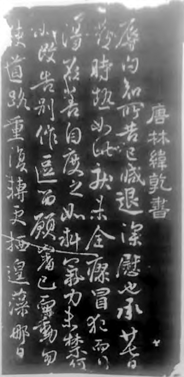 179059189373628.png 图片.png‘.png