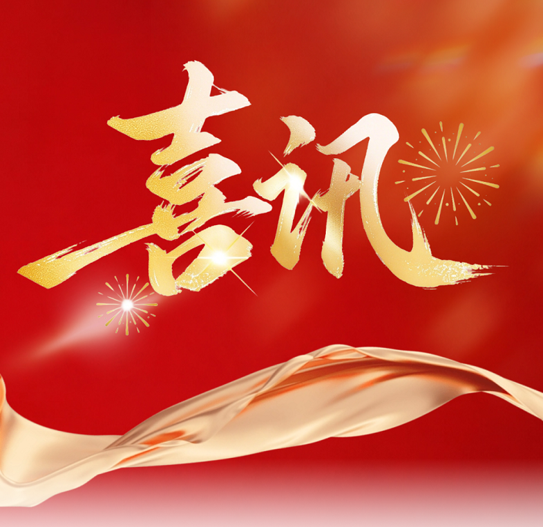 179067663322355.png 640‘.png