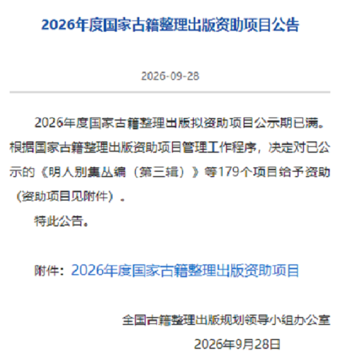 179067666660037.png 6403.png