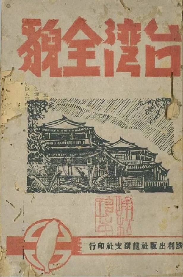 179242114542777.jpg 微信图片_2026-10-19_221556_288.jpg